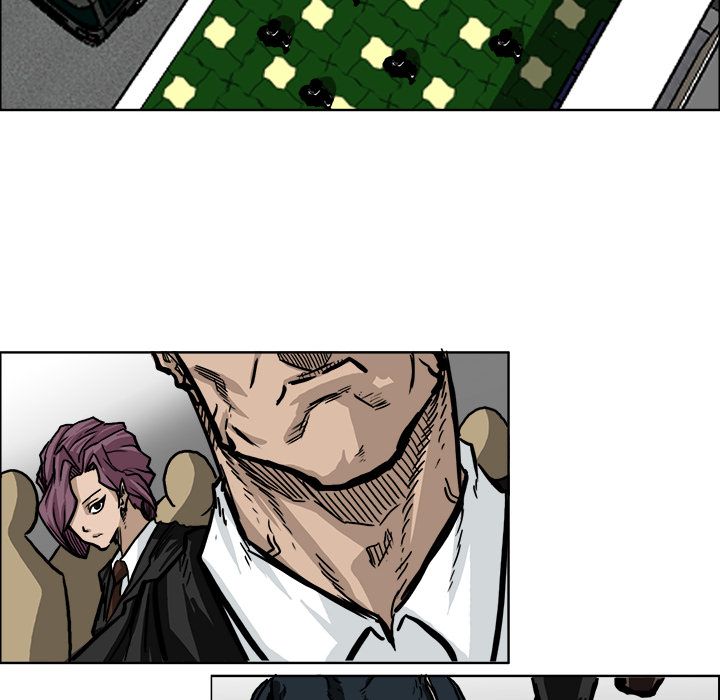 《极道高校生》漫画 第58章