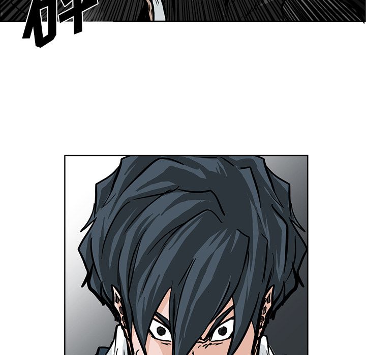 《极道高校生》漫画 第58章