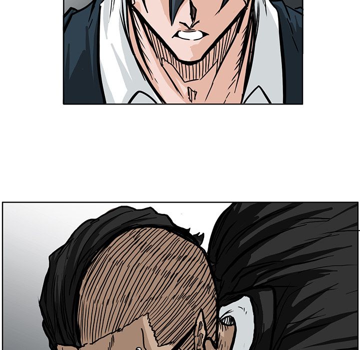 《极道高校生》漫画 第58章
