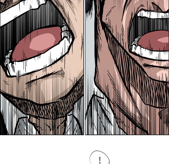 《极道高校生》漫画 第58章