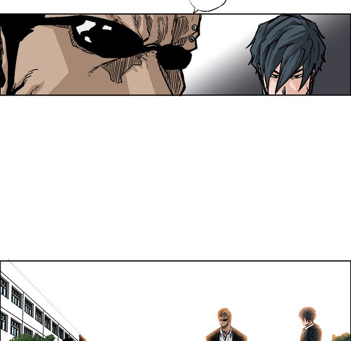 《极道高校生》漫画 第58章
