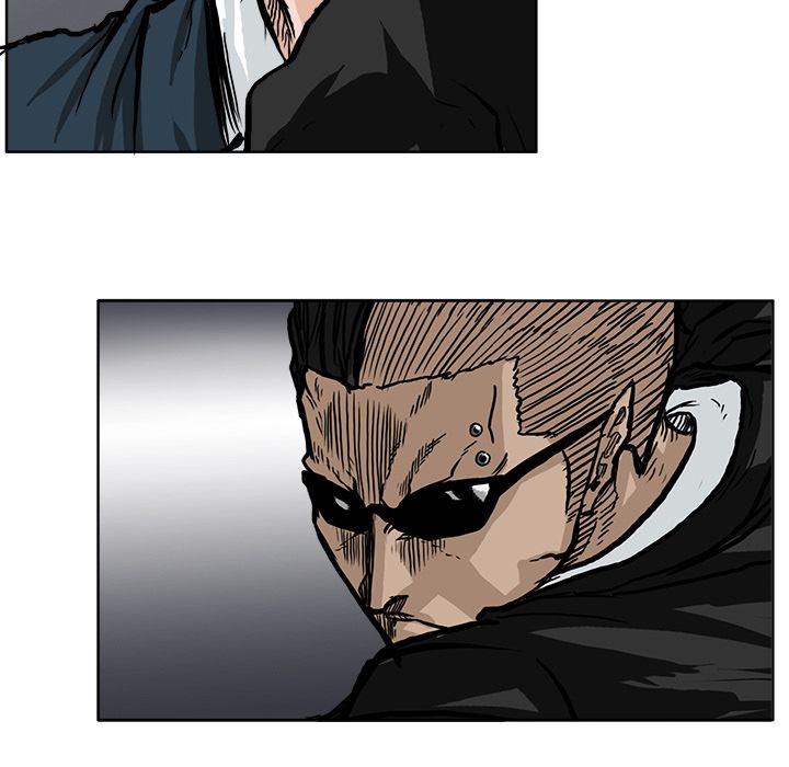 《极道高校生》漫画 第58章