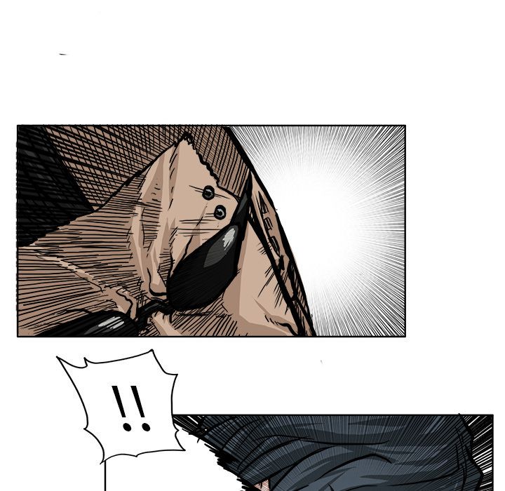 《极道高校生》漫画 第58章