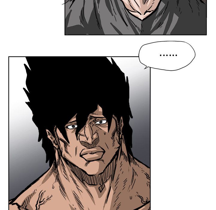 《极道高校生》漫画 第58章