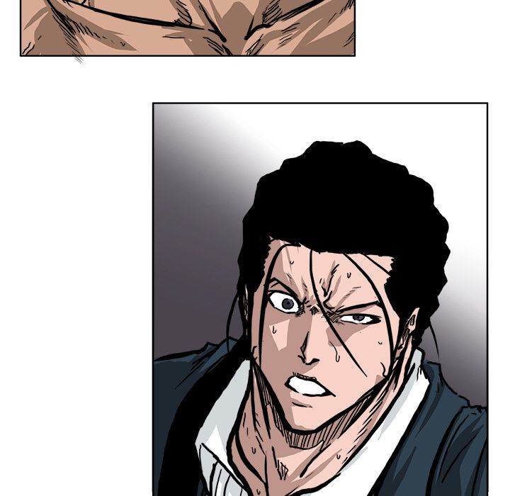 《极道高校生》漫画 第58章