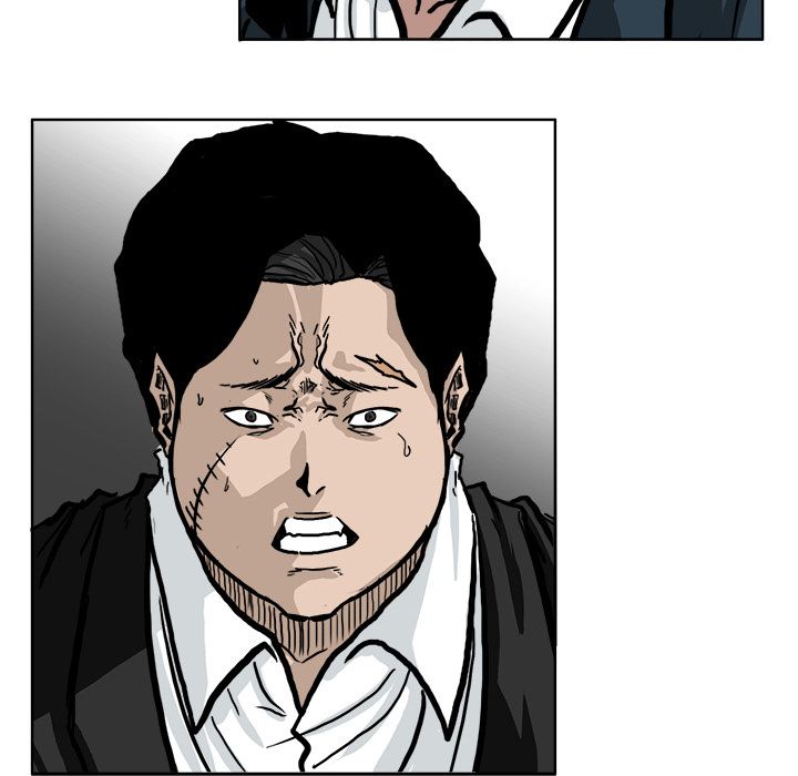 《极道高校生》漫画 第58章
