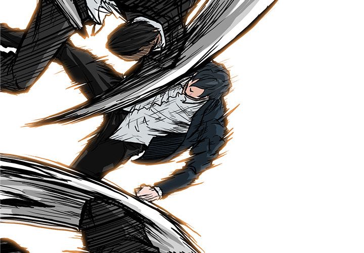 《极道高校生》漫画 第59章