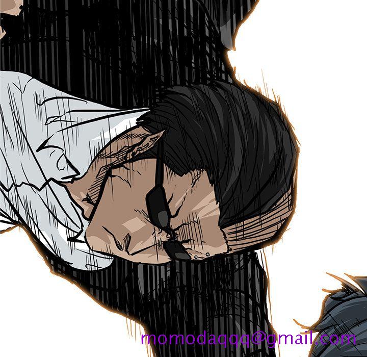 《极道高校生》漫画 第59章