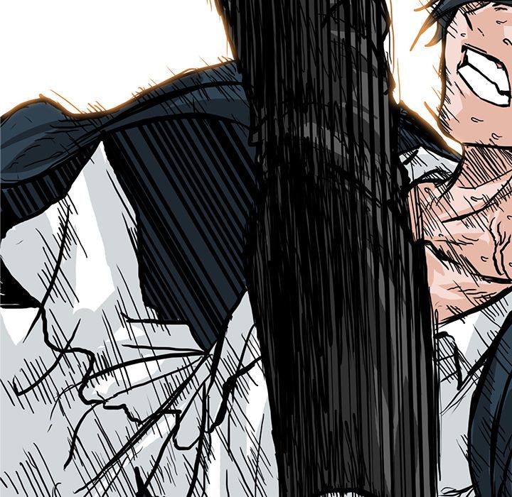 《极道高校生》漫画 第59章