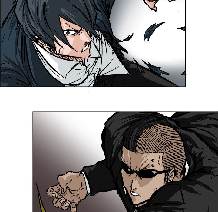 《极道高校生》漫画 第59章