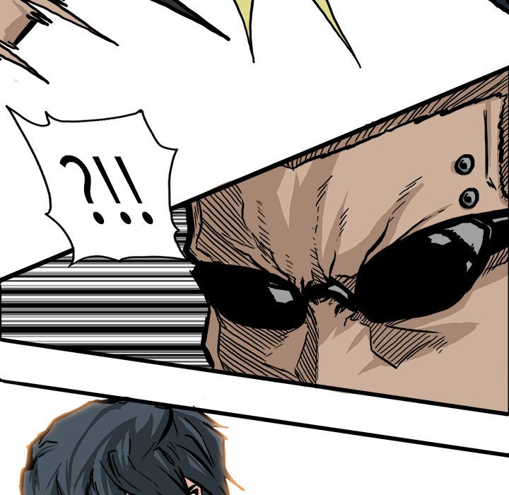 《极道高校生》漫画 第59章