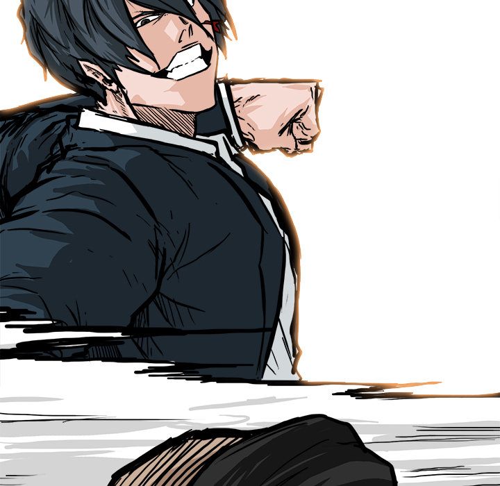 《极道高校生》漫画 第59章