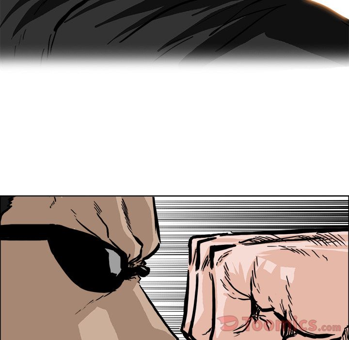 《极道高校生》漫画 第59章