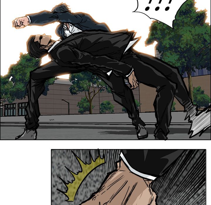 《极道高校生》漫画 第59章