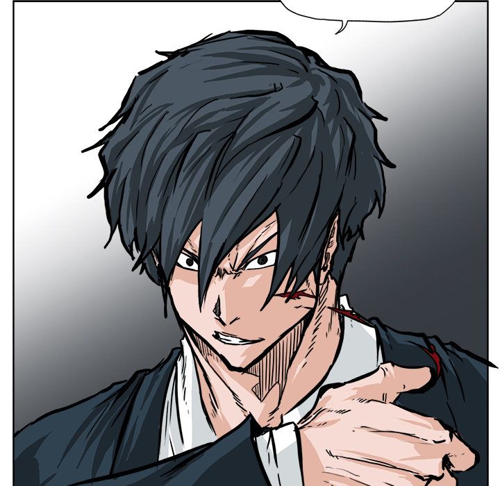 《极道高校生》漫画 第59章