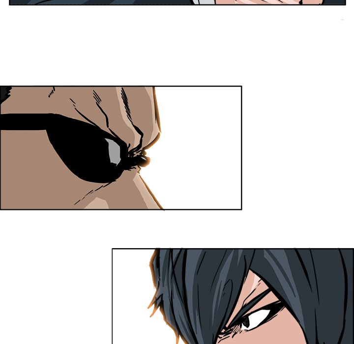 《极道高校生》漫画 第59章