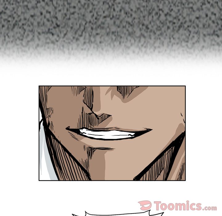 《极道高校生》漫画 第59章