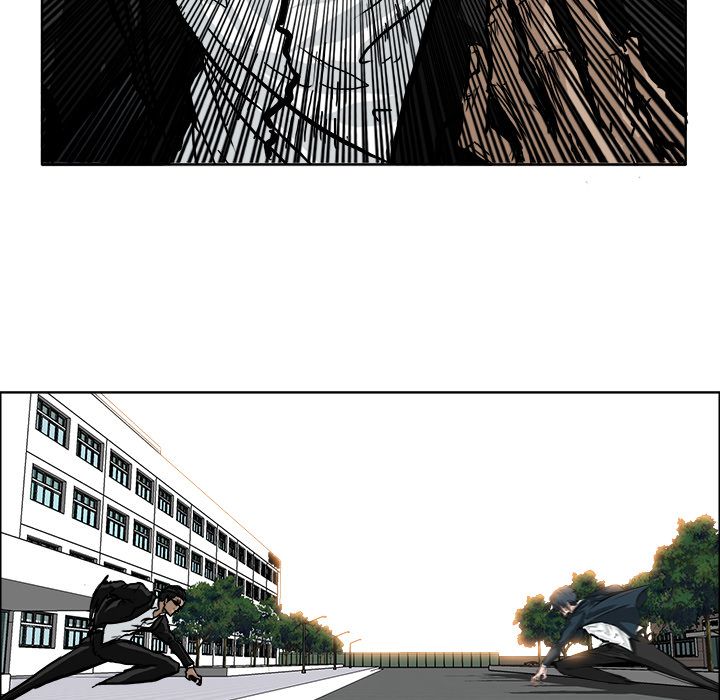 《极道高校生》漫画 第59章