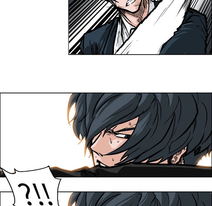 《极道高校生》漫画 第59章