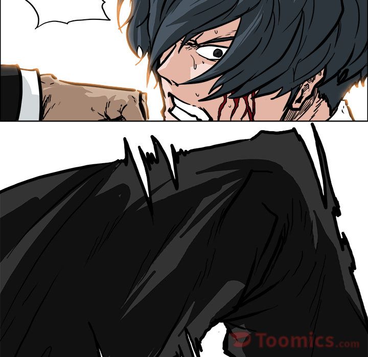 《极道高校生》漫画 第59章