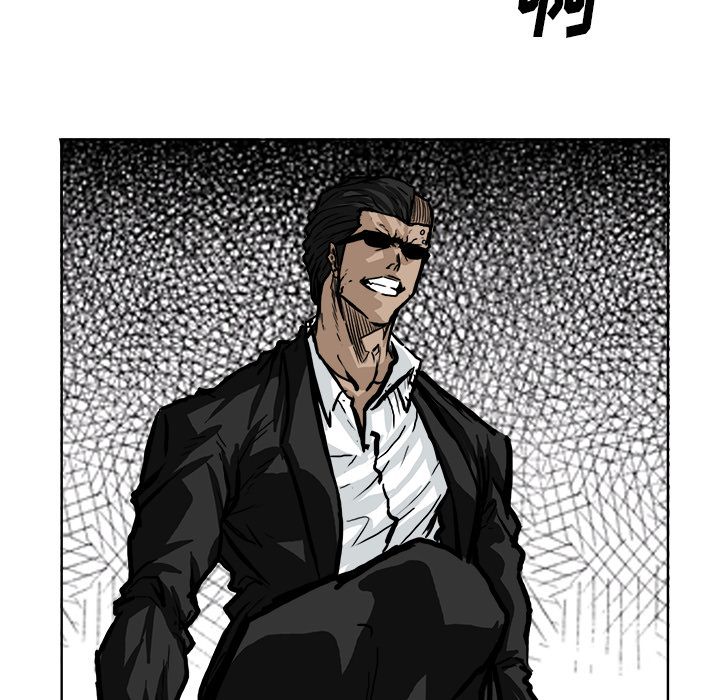 《极道高校生》漫画 第59章
