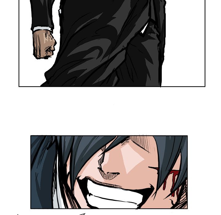 《极道高校生》漫画 第59章