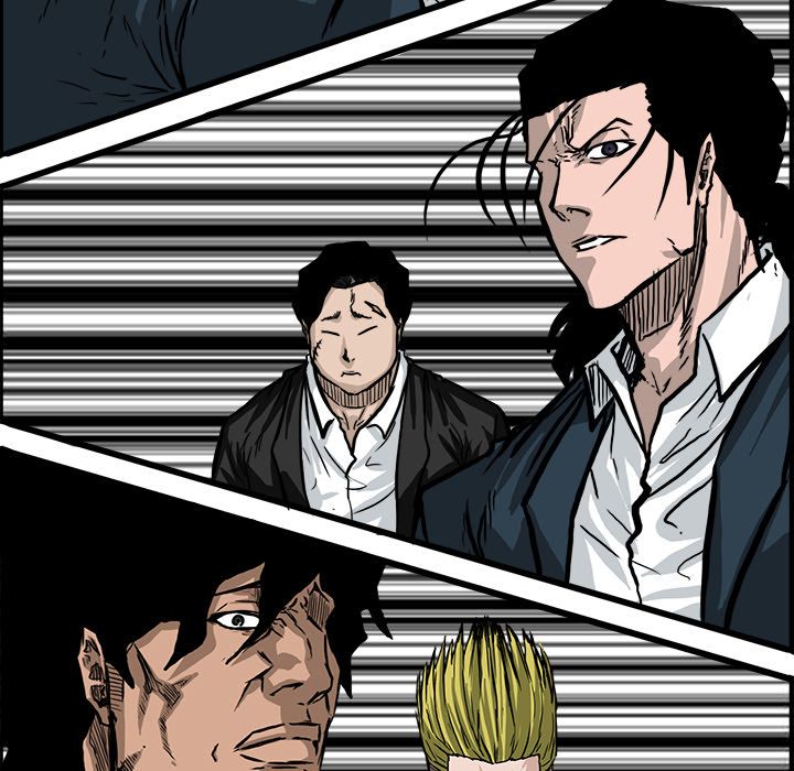 《极道高校生》漫画 第59章