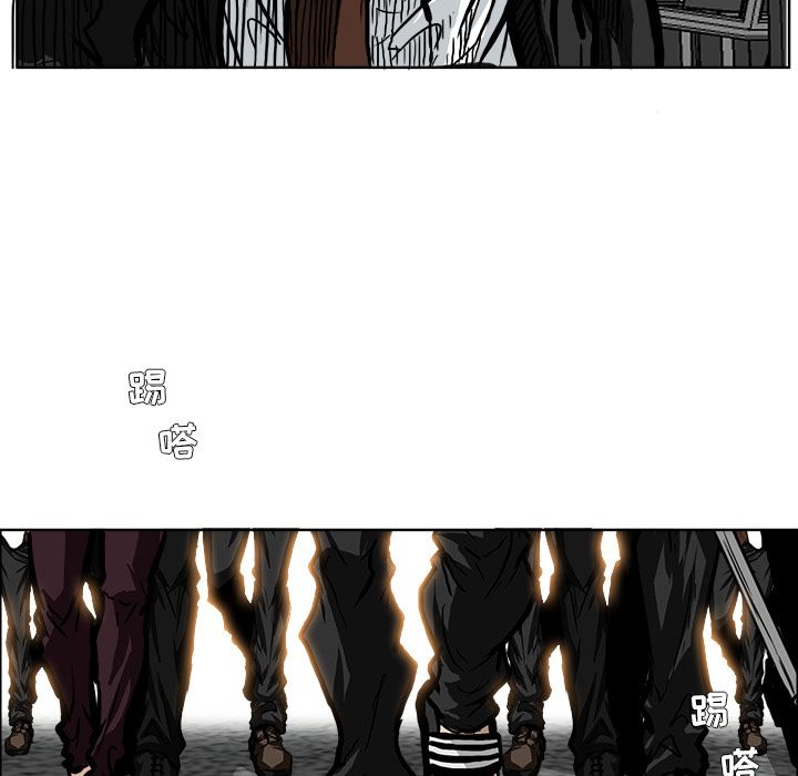 《极道高校生》漫画 第59章