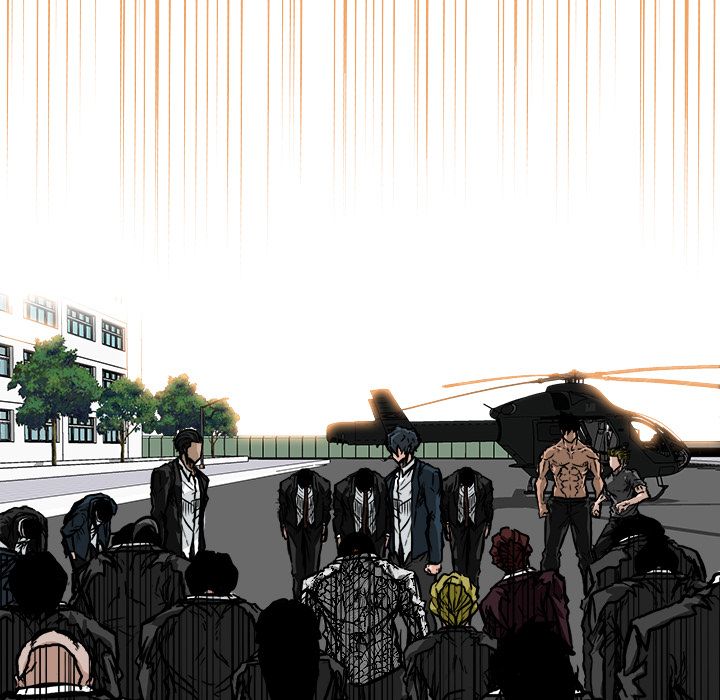 《极道高校生》漫画 第59章