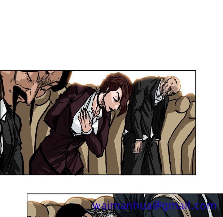 《极道高校生》漫画 第59章