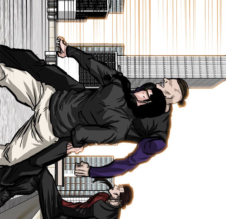 《极道高校生》漫画 第59章