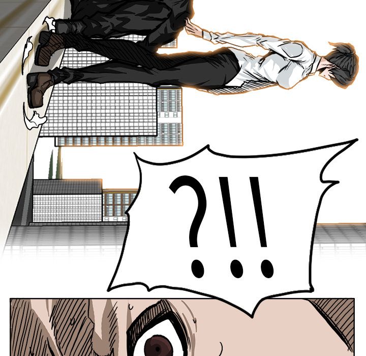 《极道高校生》漫画 第59章