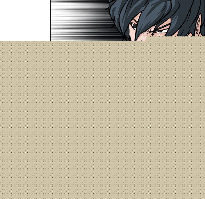 《极道高校生》漫画 第59章