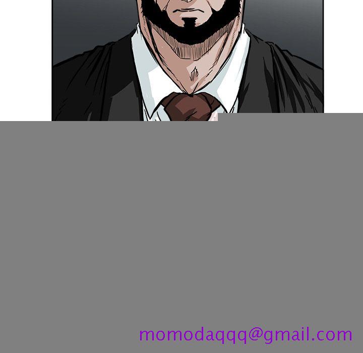 《极道高校生》漫画 第59章