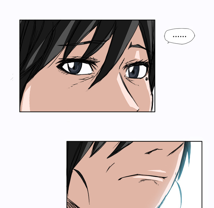 《极道高校生》漫画 第5章
