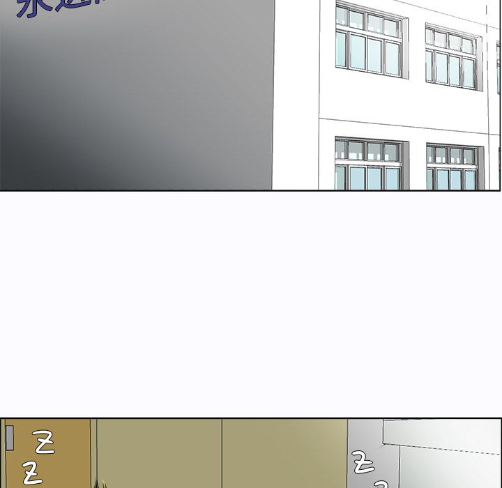 《极道高校生》漫画 第5章