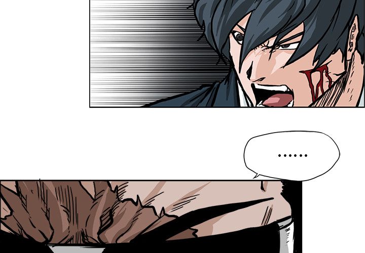 《极道高校生》漫画 第60章