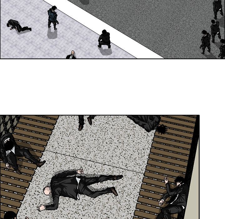 《极道高校生》漫画 第60章