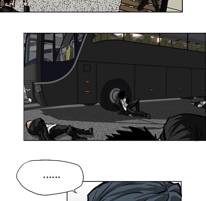 《极道高校生》漫画 第60章