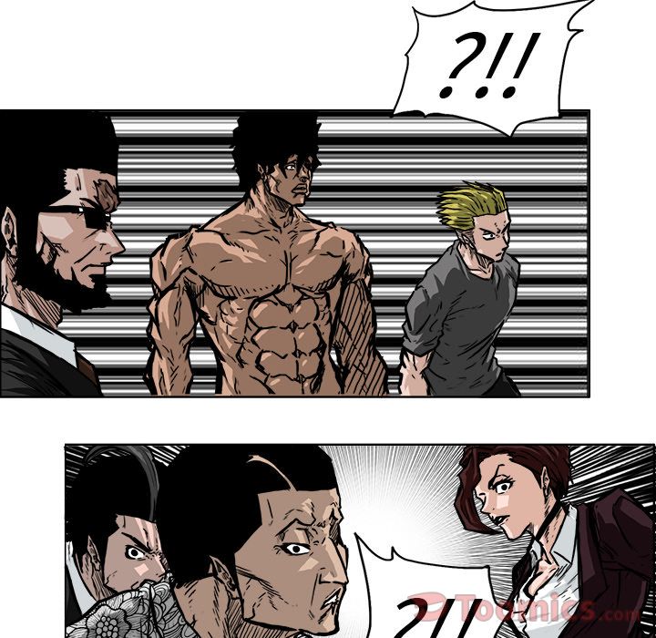 《极道高校生》漫画 第60章