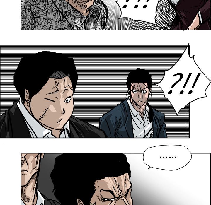 《极道高校生》漫画 第60章