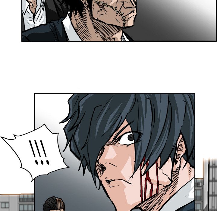 《极道高校生》漫画 第60章
