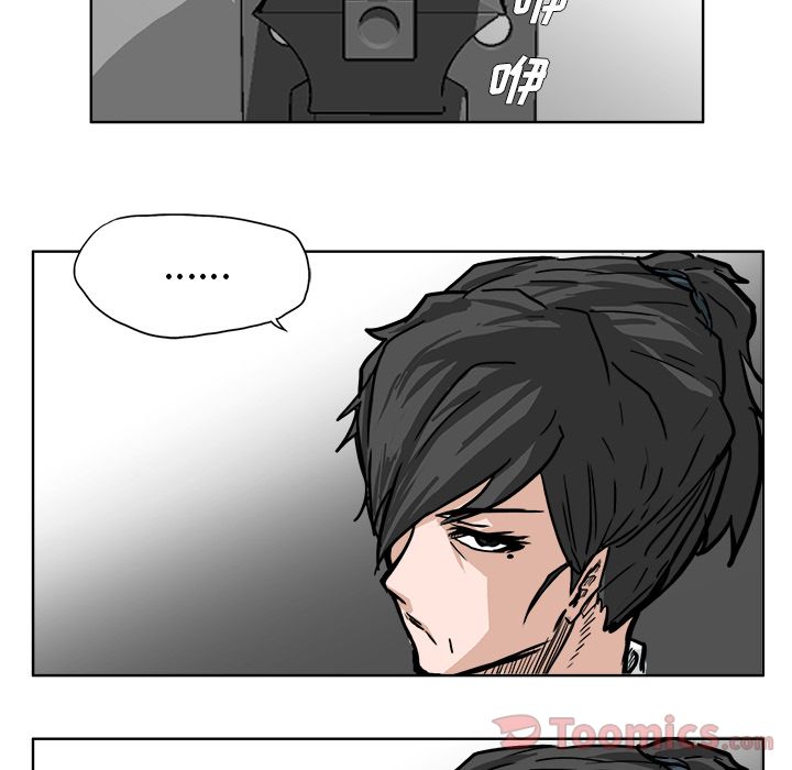 《极道高校生》漫画 第60章