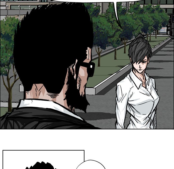 《极道高校生》漫画 第60章