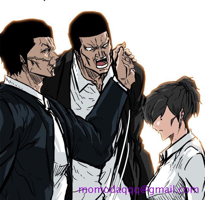 《极道高校生》漫画 第60章