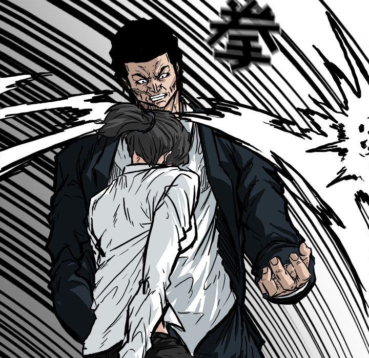 《极道高校生》漫画 第60章