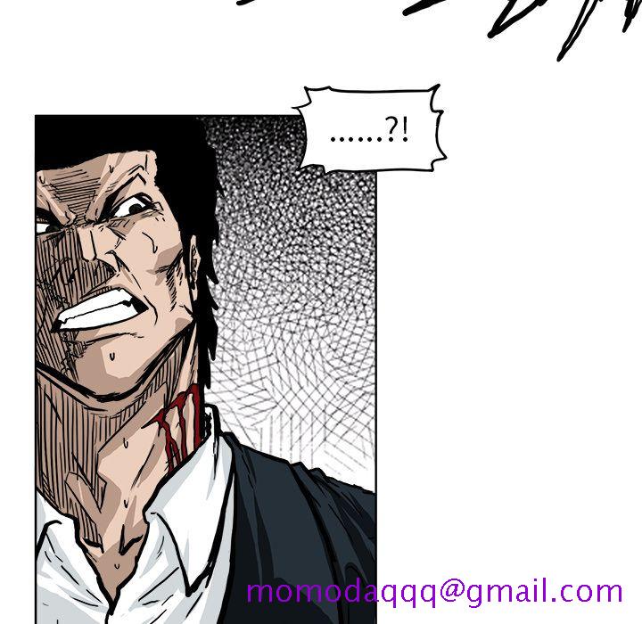 《极道高校生》漫画 第60章