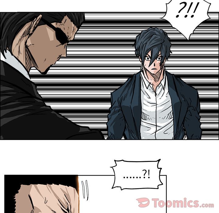 《极道高校生》漫画 第61章