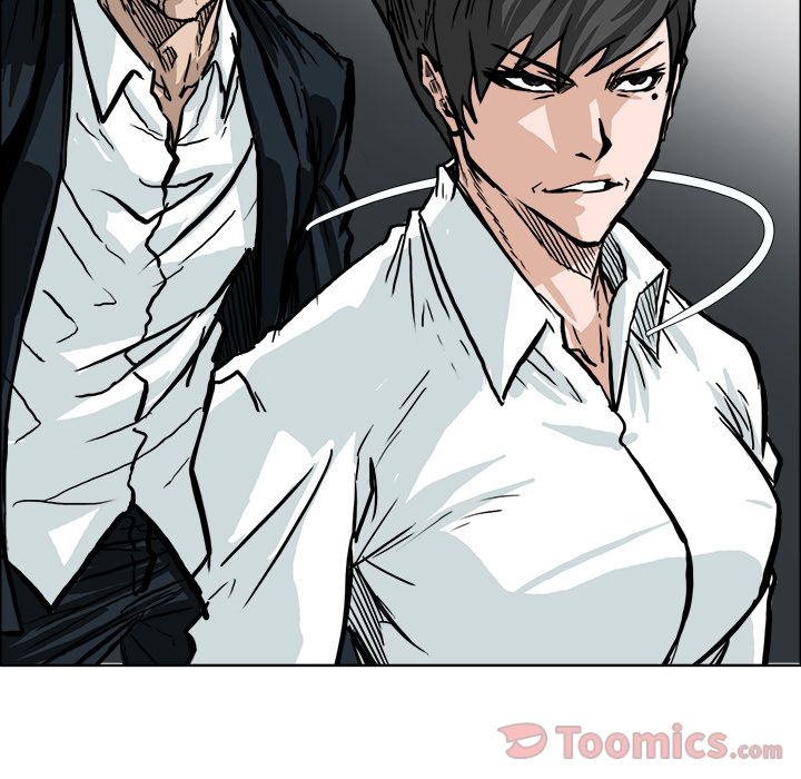 《极道高校生》漫画 第61章