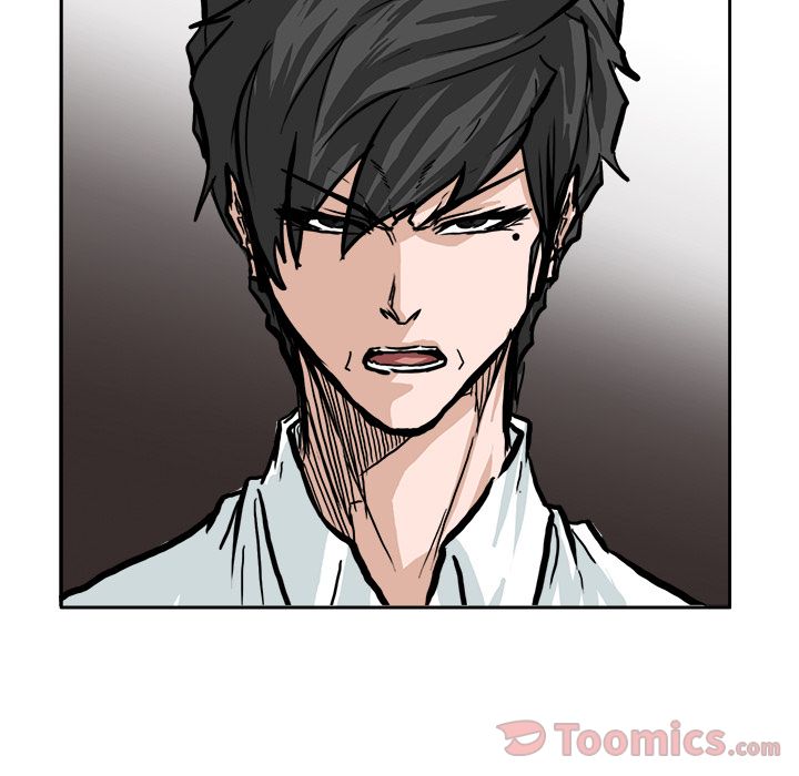 《极道高校生》漫画 第61章